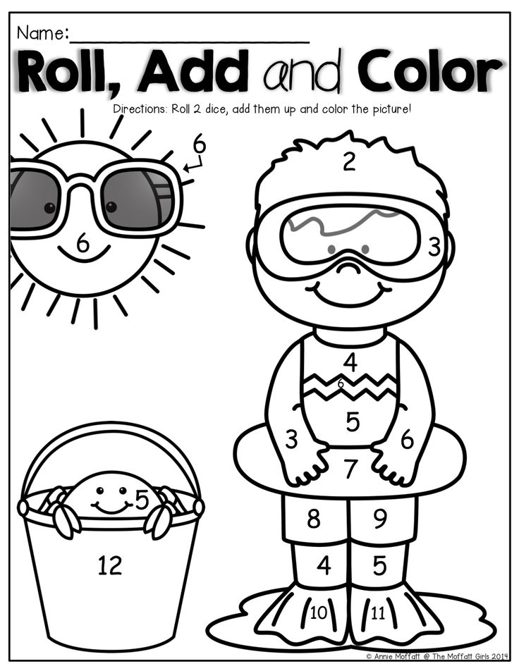kindergarten coloring pages summer
