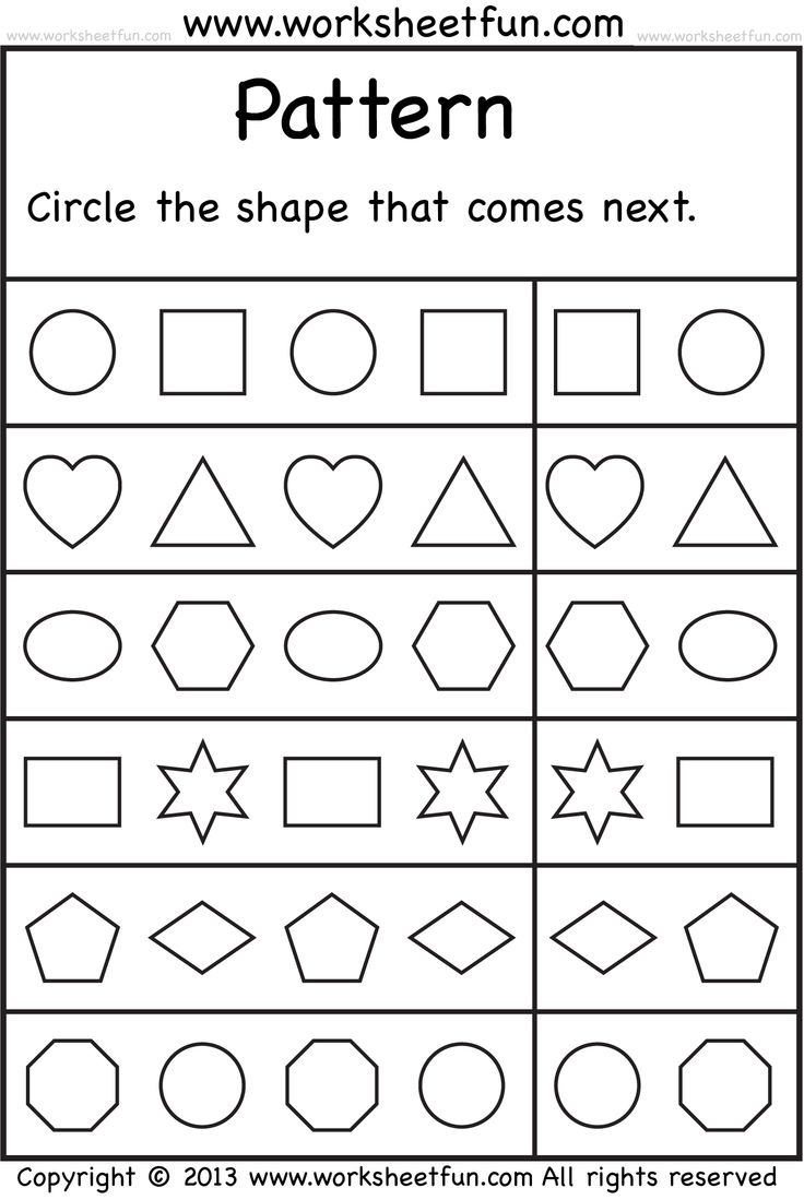 Crafts Actvities And Worksheets For Preschool Toddler And Kindergarten