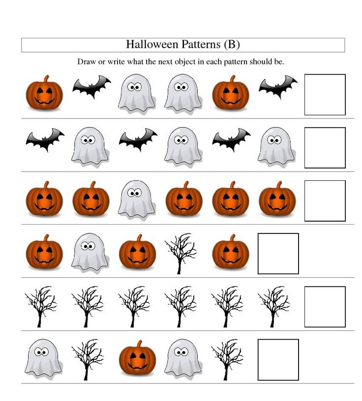 Free Halloween Printable Worksheets